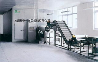 浙江省上虞市華豐食品機械廠