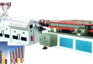 供應(yīng)小波紋管生產(chǎn)線青島宏昌塑料機(jī)械廠常年制作小波紋管生產(chǎn)線供應(yīng)商 青島市宏昌塑料機(jī)械廠