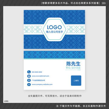 匯圖網(wǎng) 一站式數(shù)字廣告設計與品牌視覺解決方案