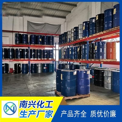 南興化工 右旋硫辛酸鈉鹽（CAS 176110-81-9）精品推薦——品質筑基，信賴致遠
